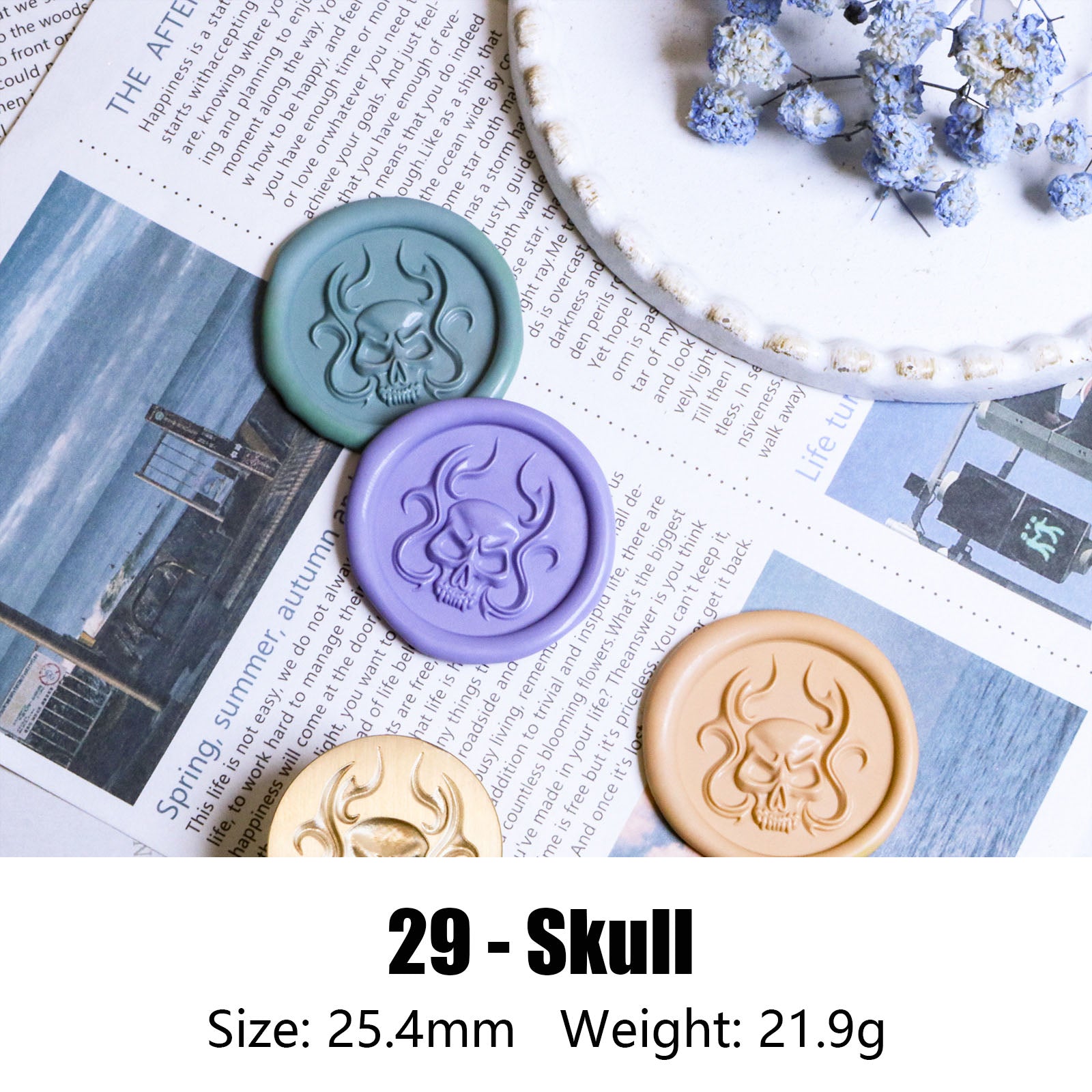 Skulls / Texture / Others Brass Stamps
